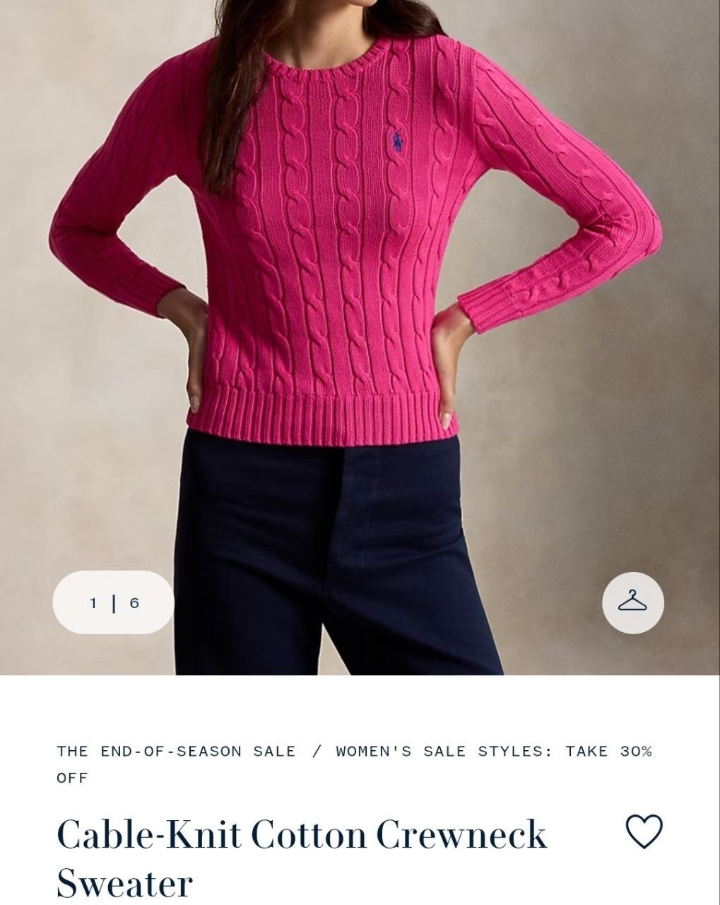 Sweater