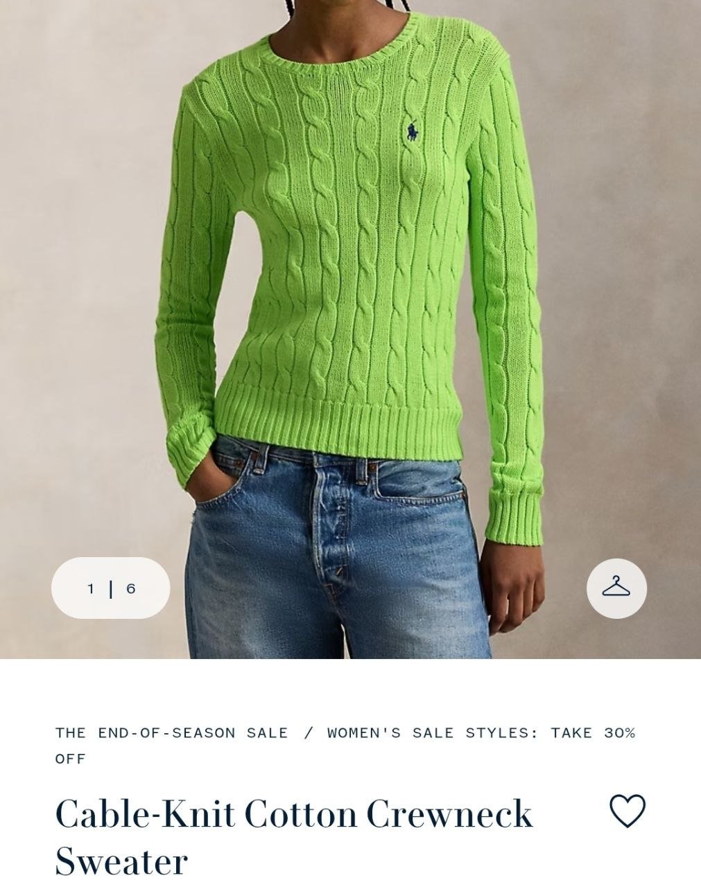 Sweater