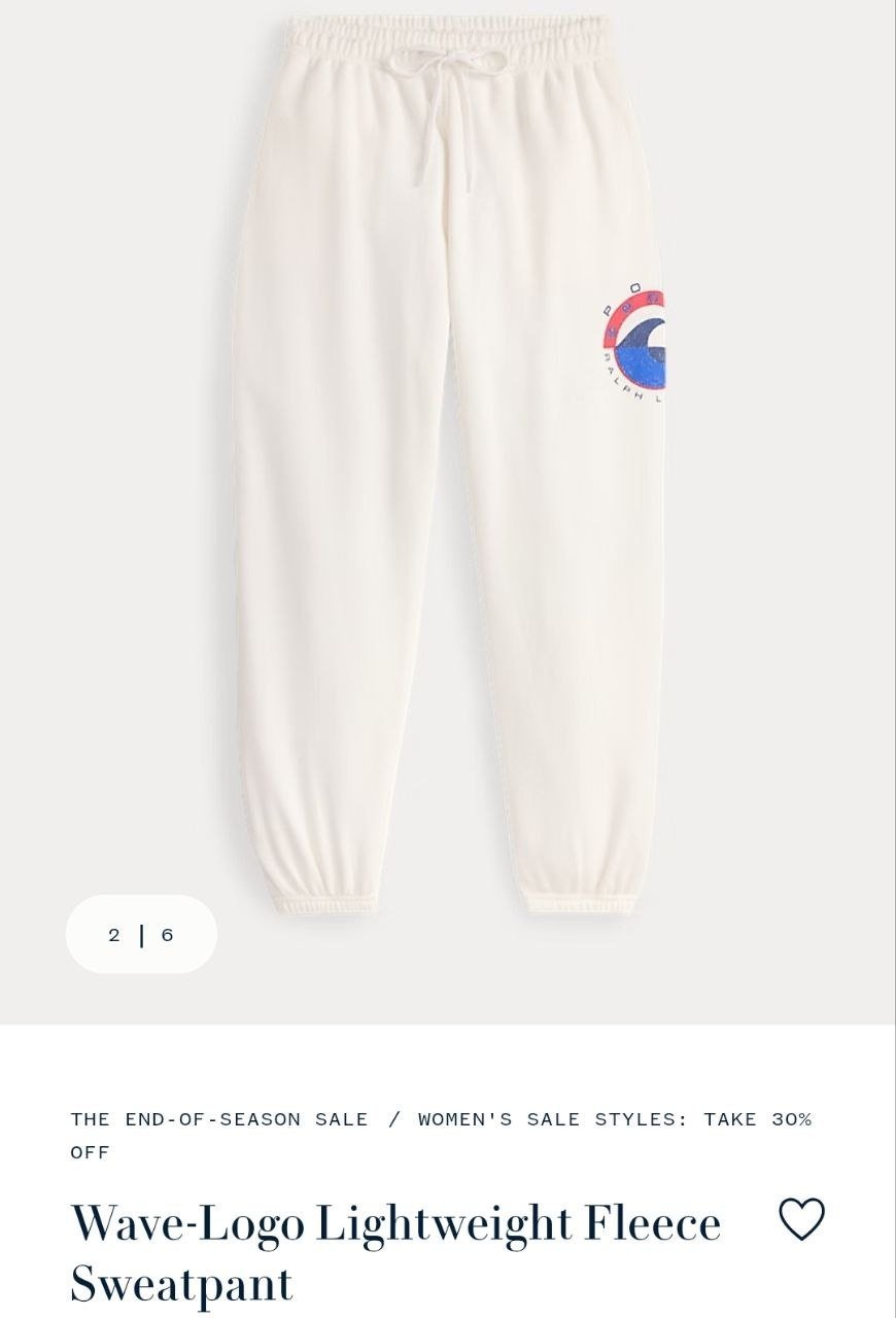 Sweatpant