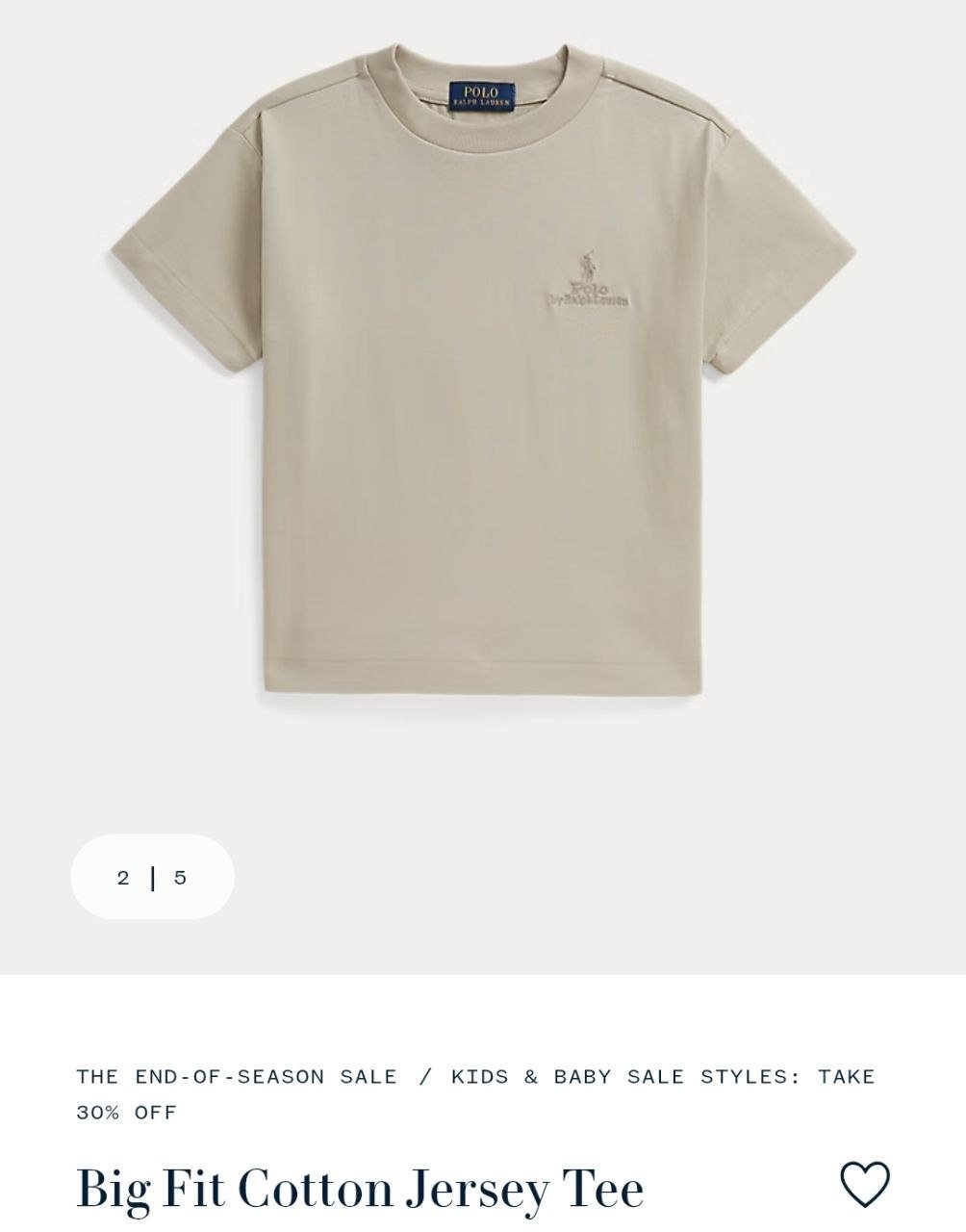 Tee