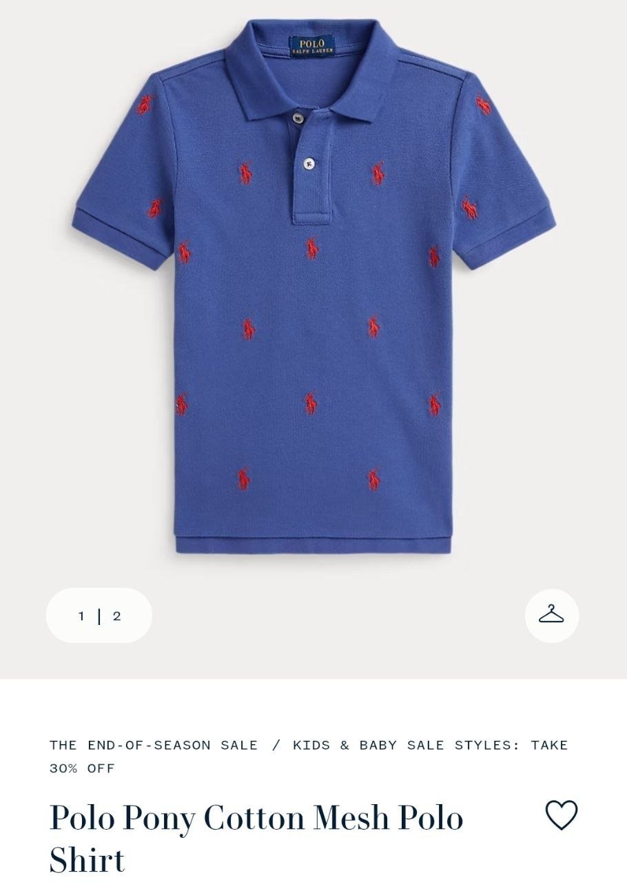 Polo