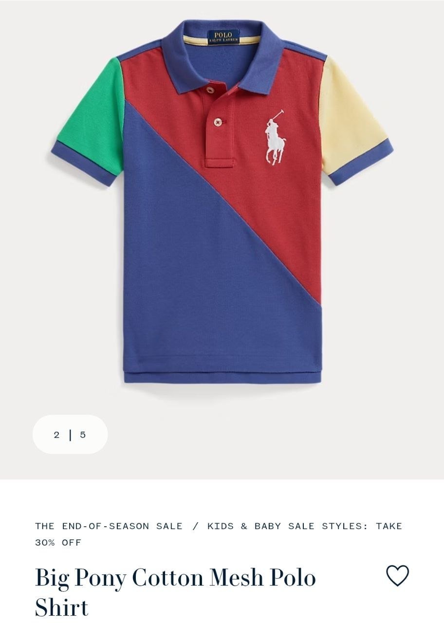 Polo