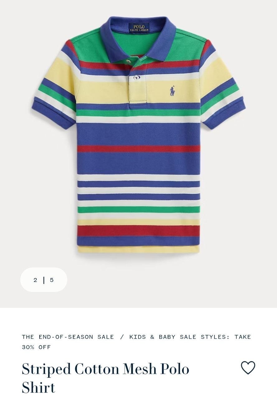 Polo