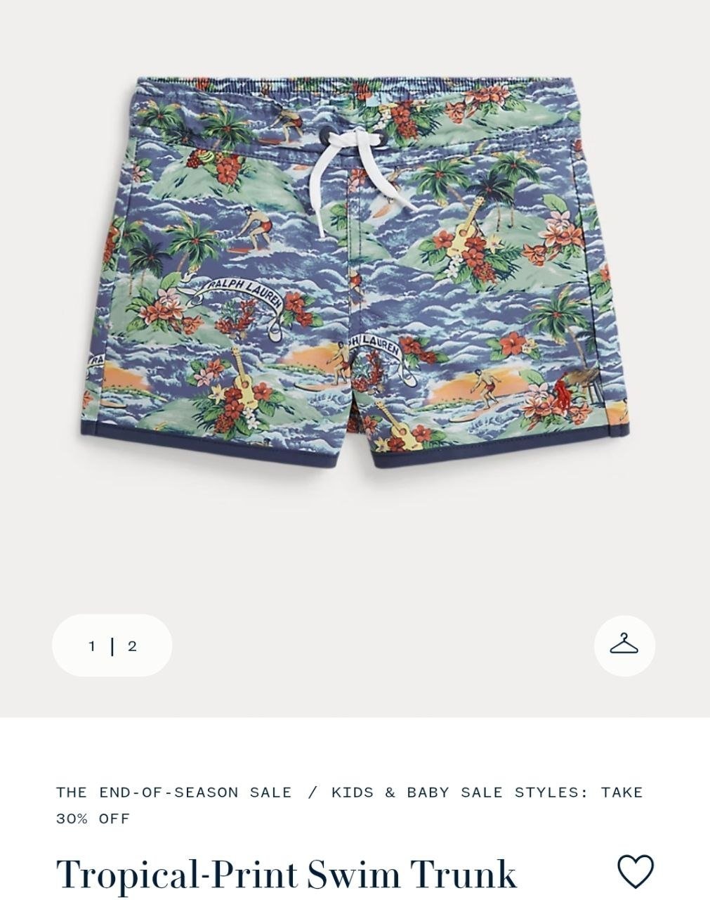 Swim Trunk
