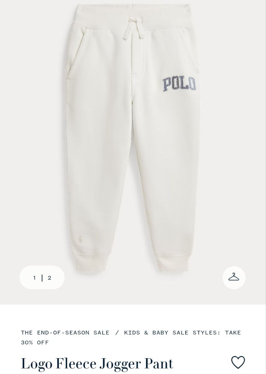 Pant