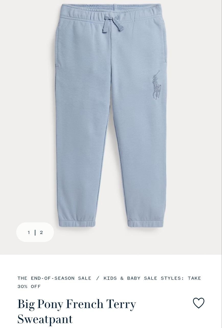 Sweatpant