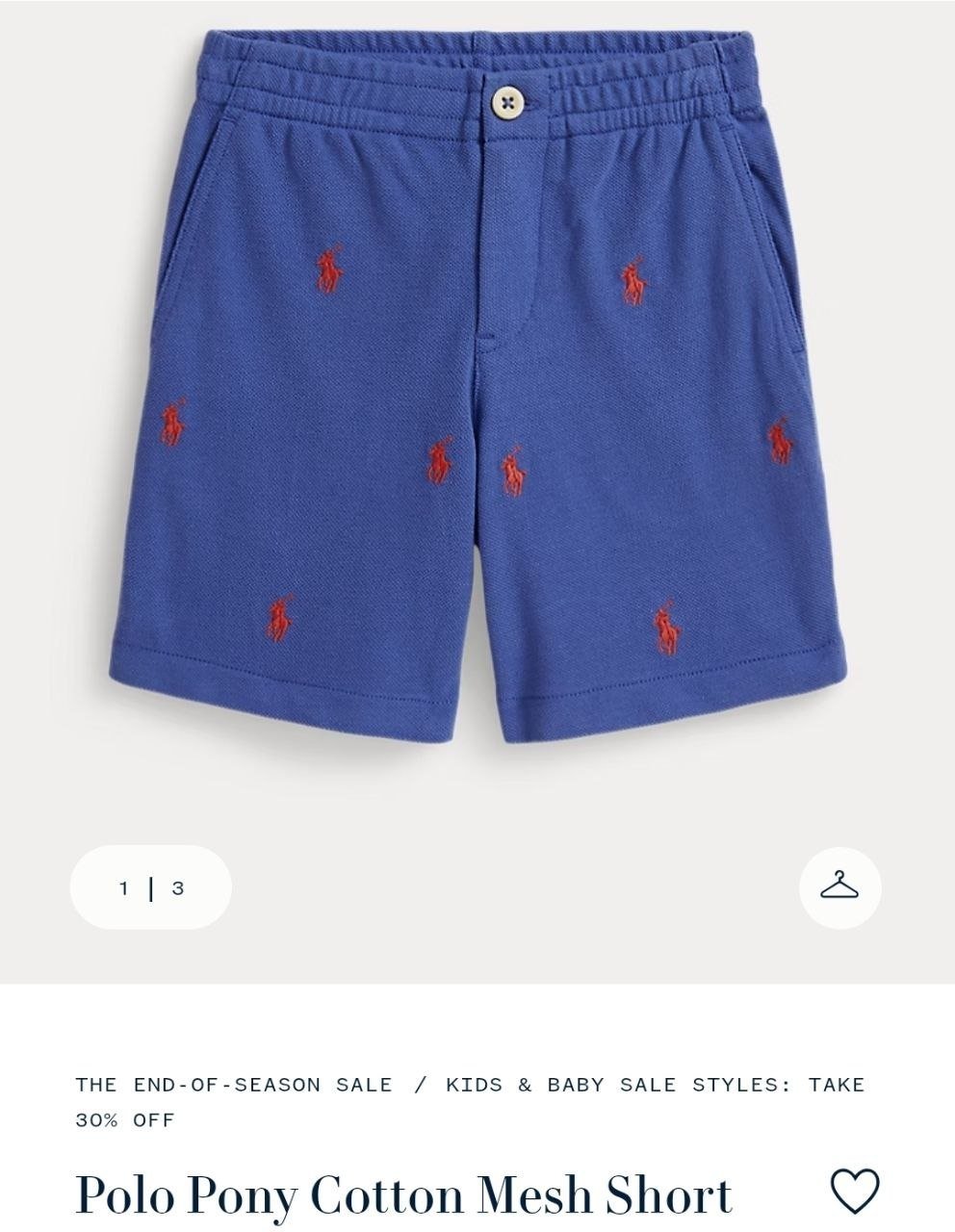 Short