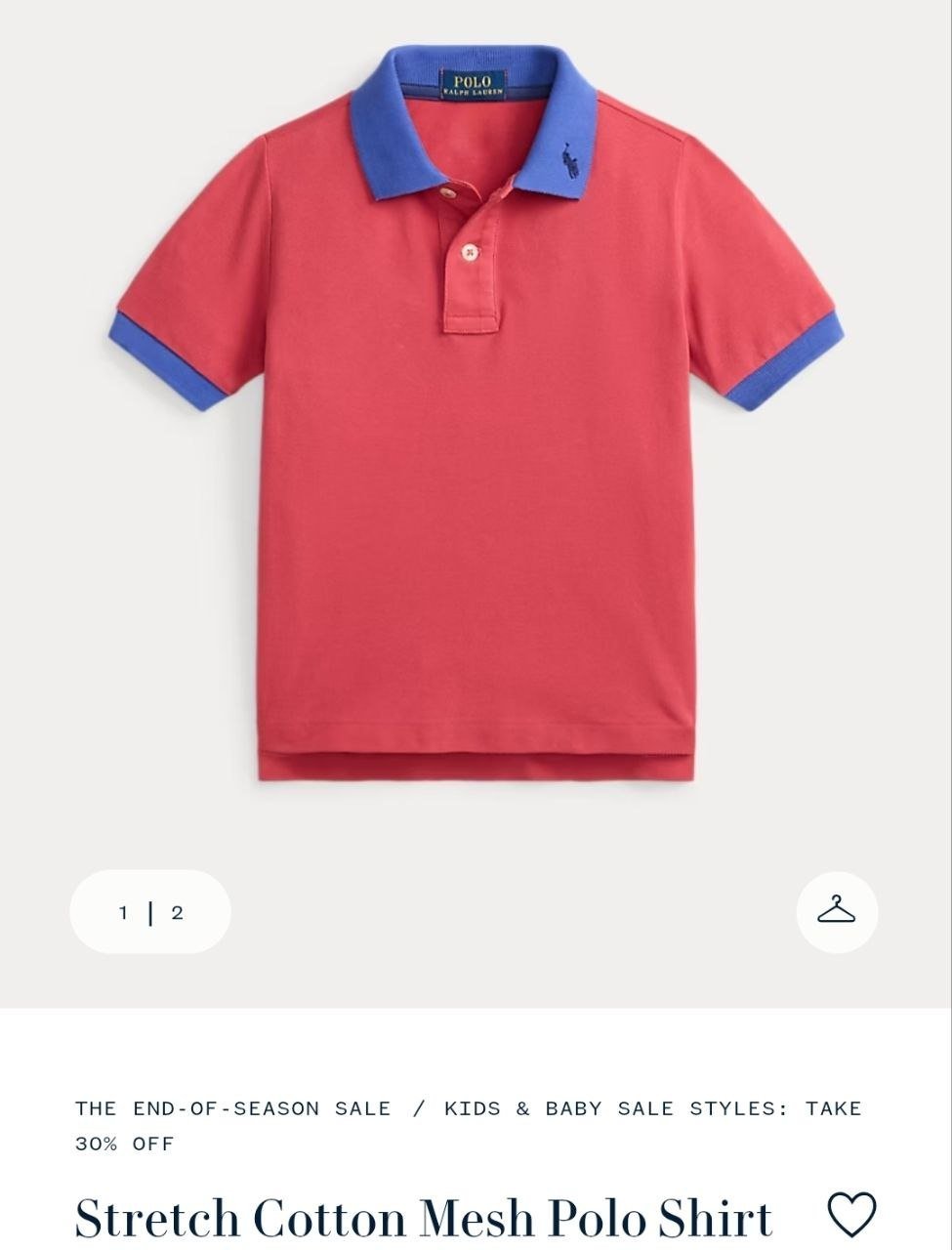 Polo