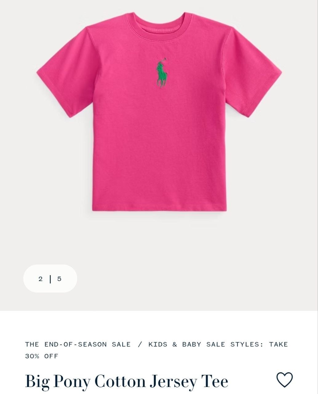 Tee