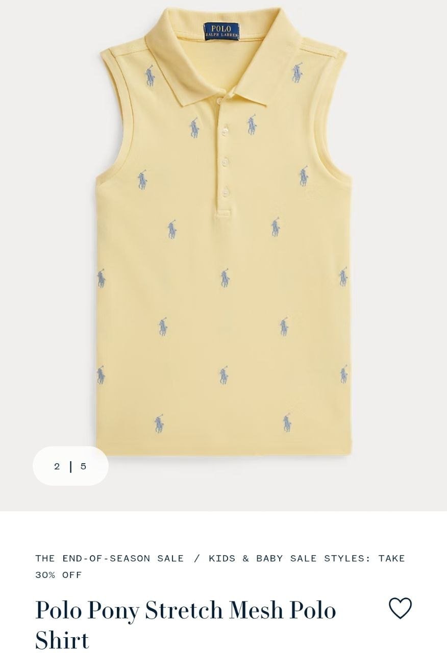 Polo