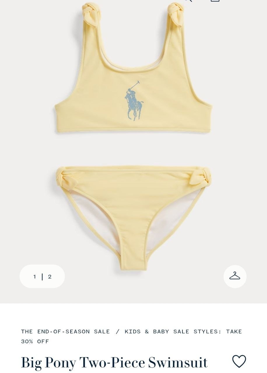 Swimsuit