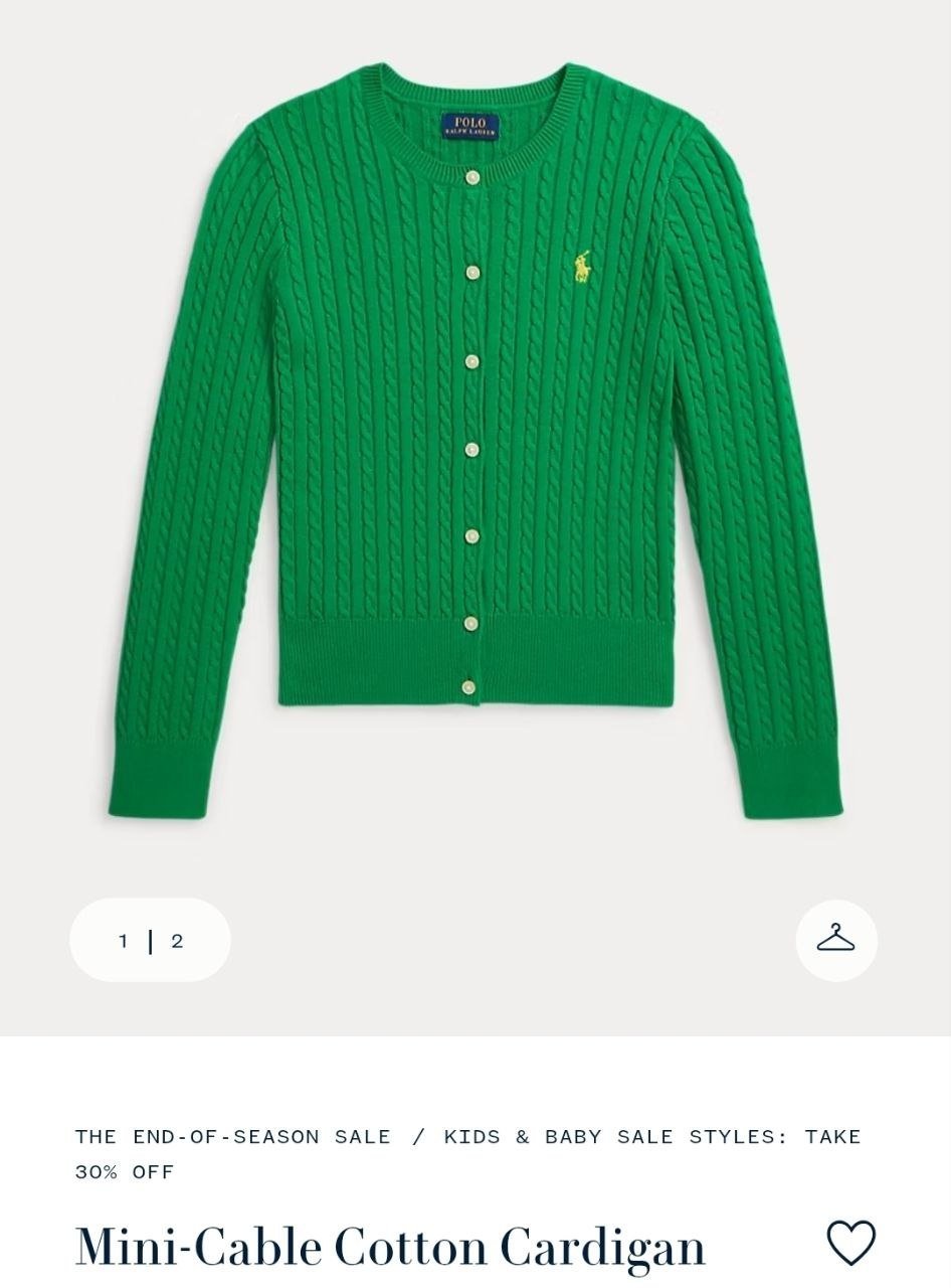 Cardigan