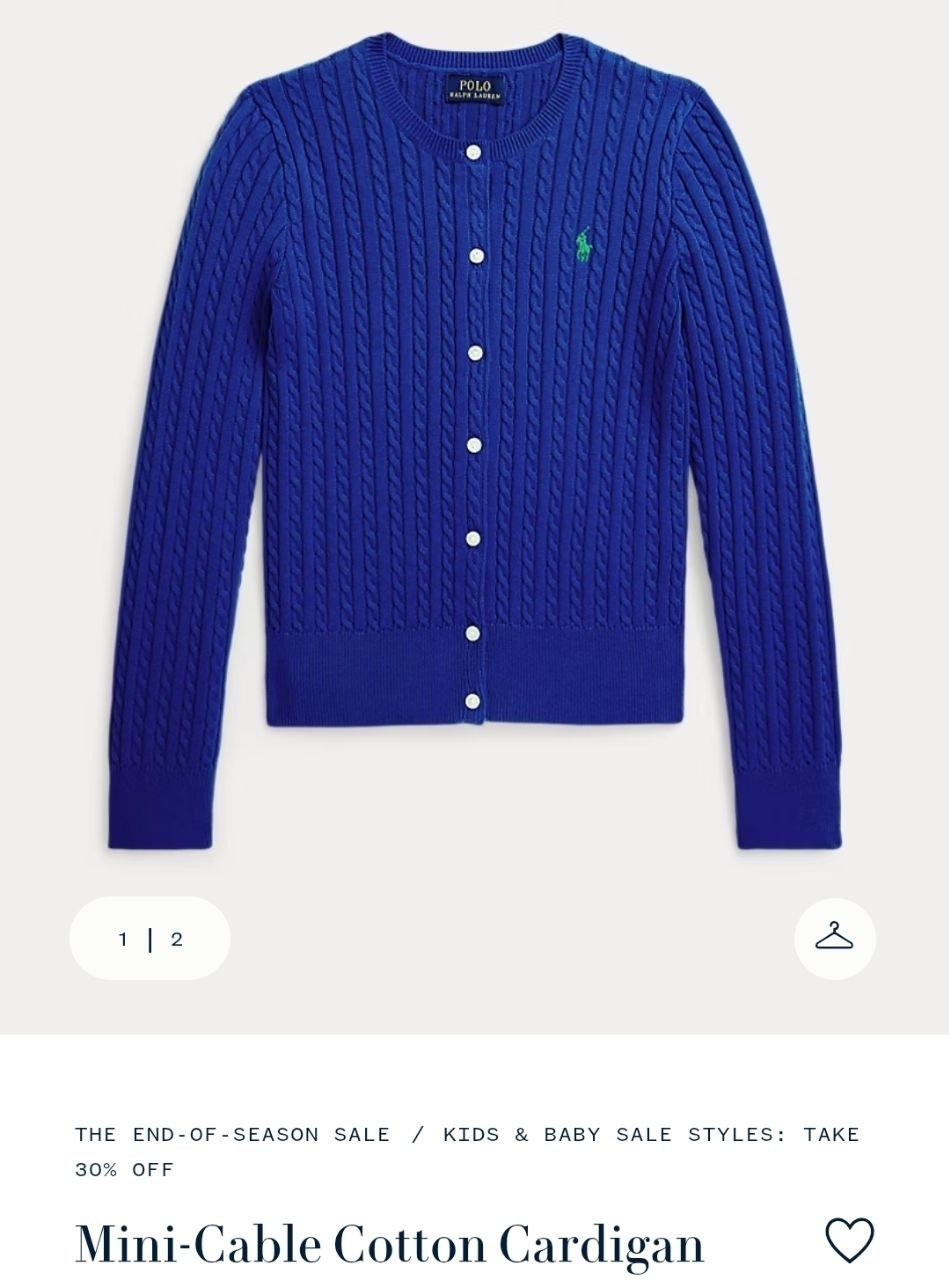 Cardigan