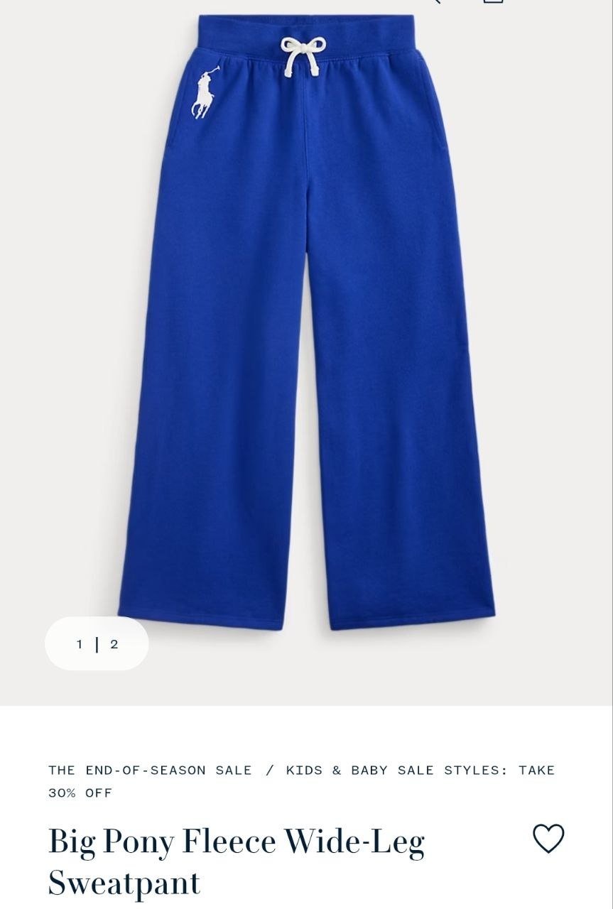 Sweatpant