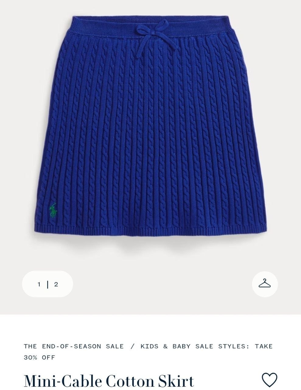 Skirt