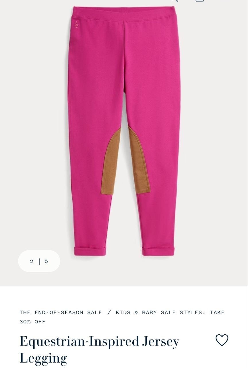 Legging
