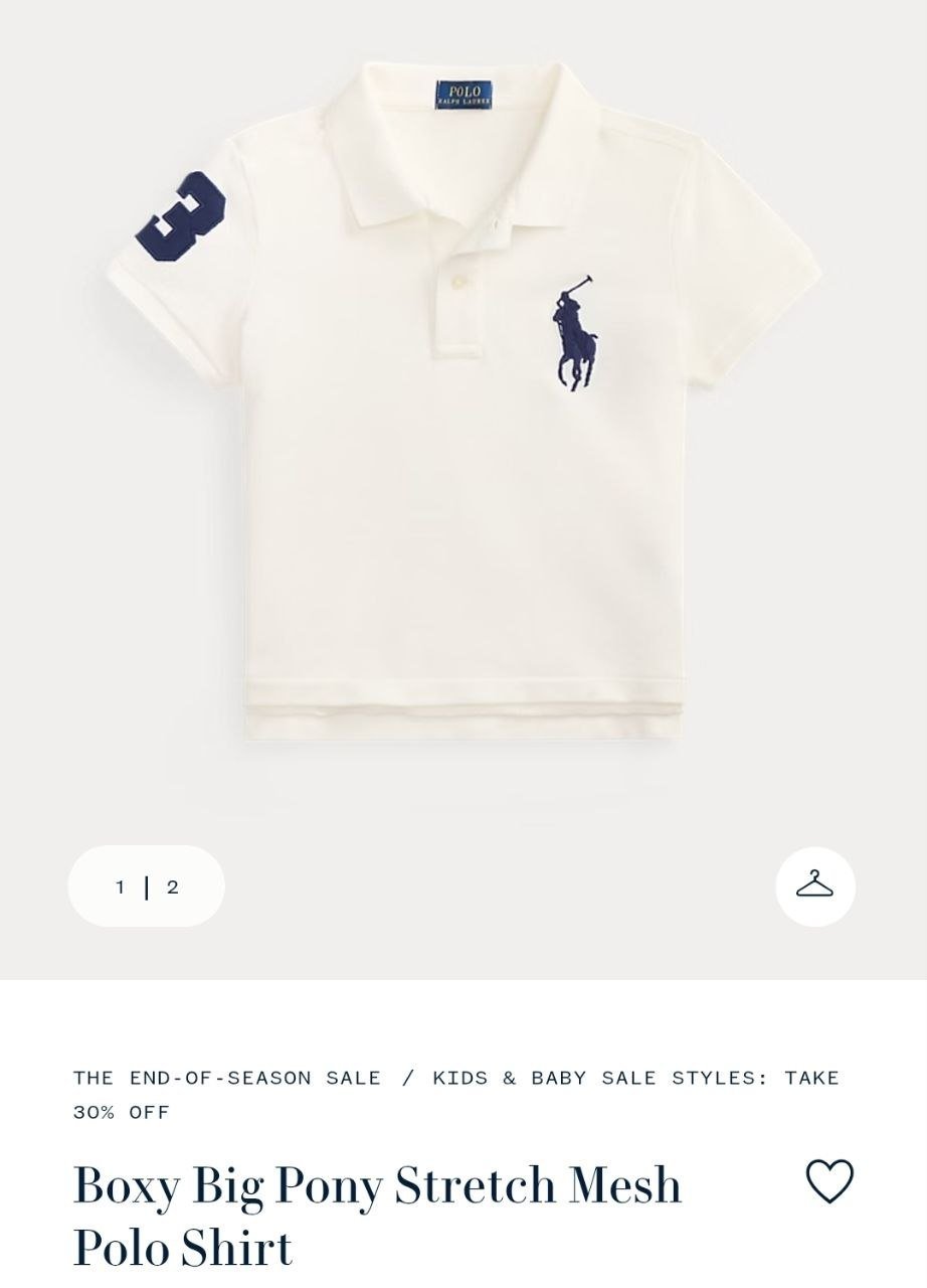 Polo