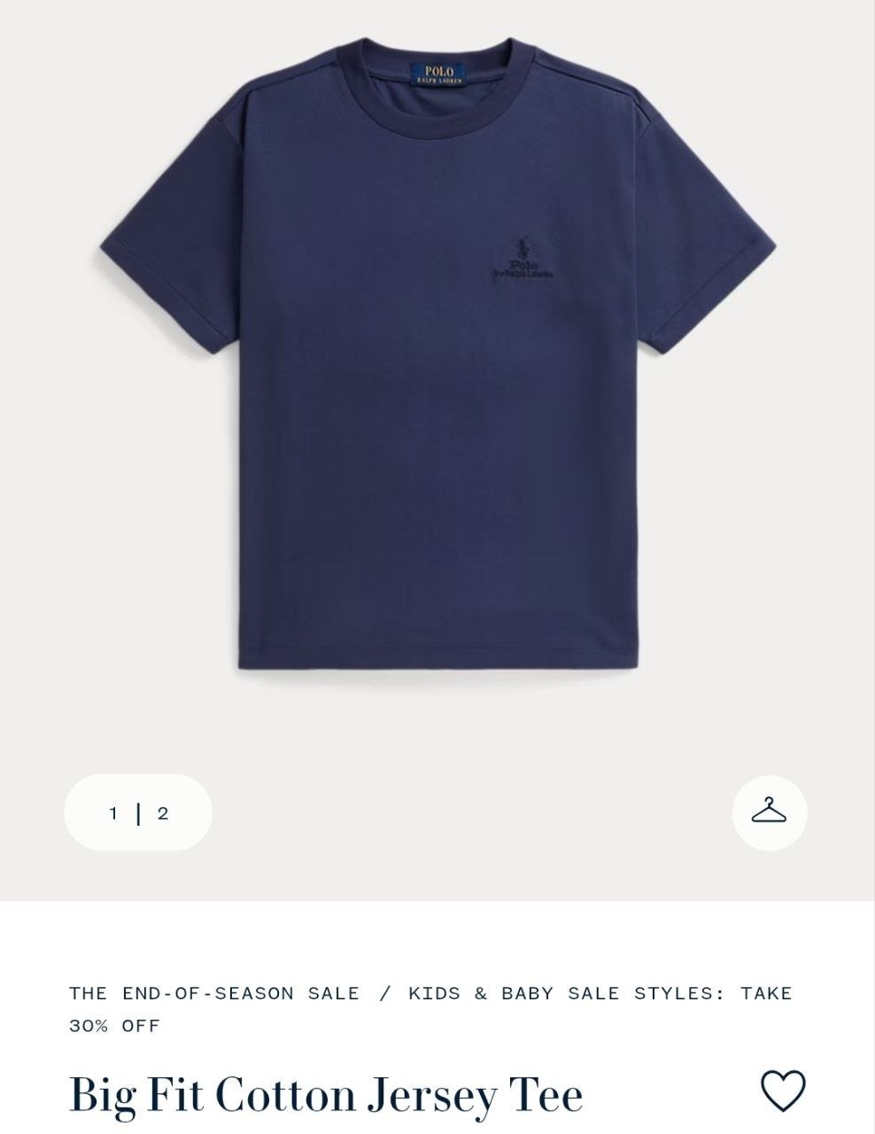 Tee