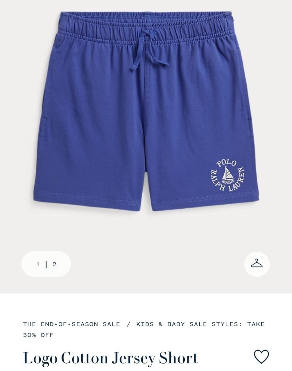 Short