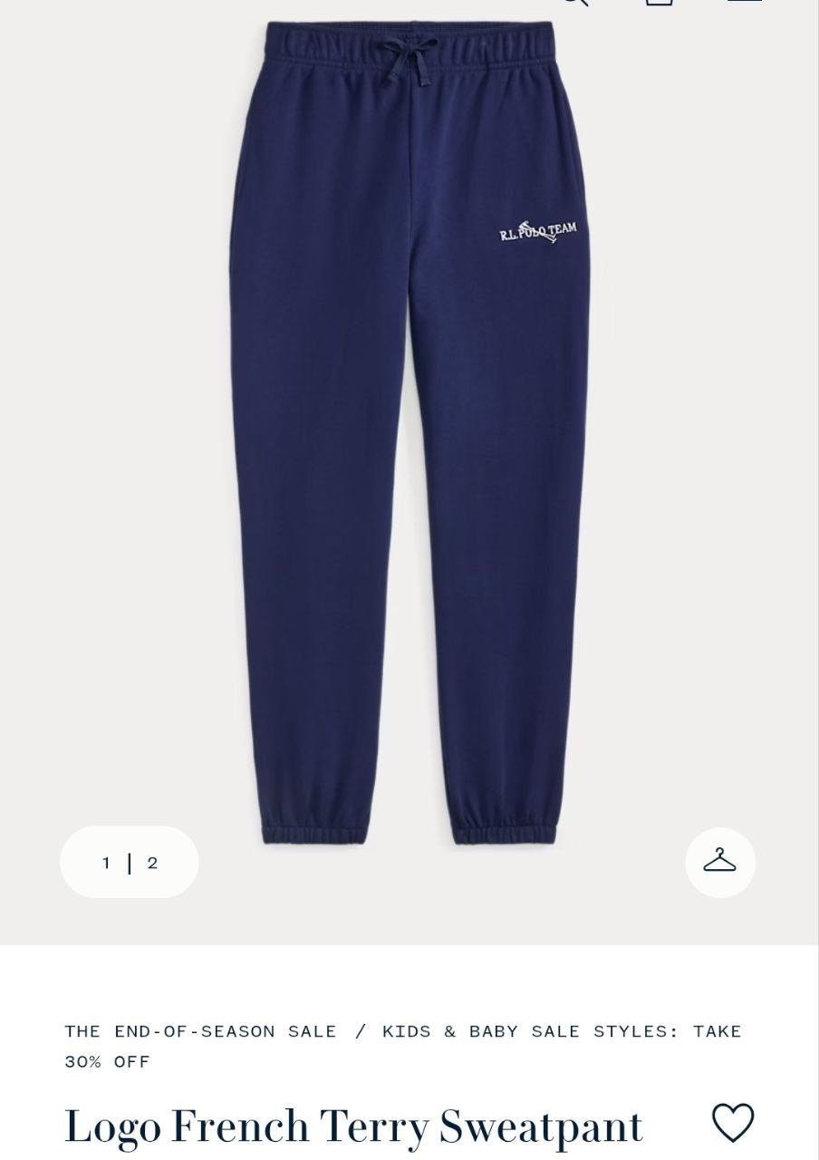 Sweatpant