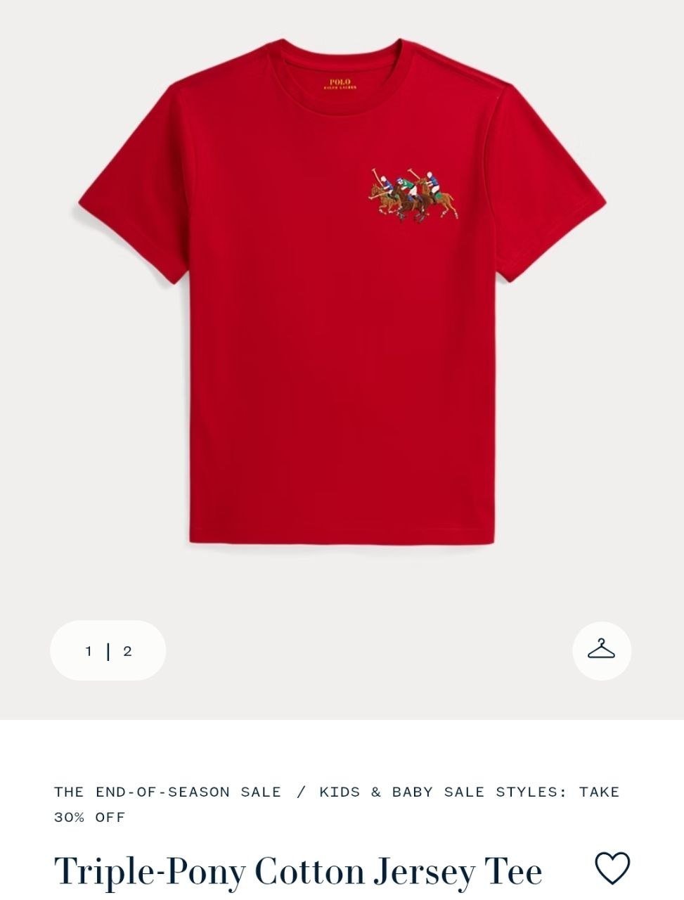 Tee