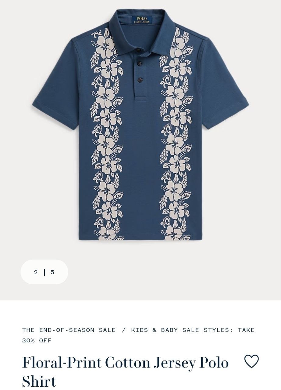 Polo