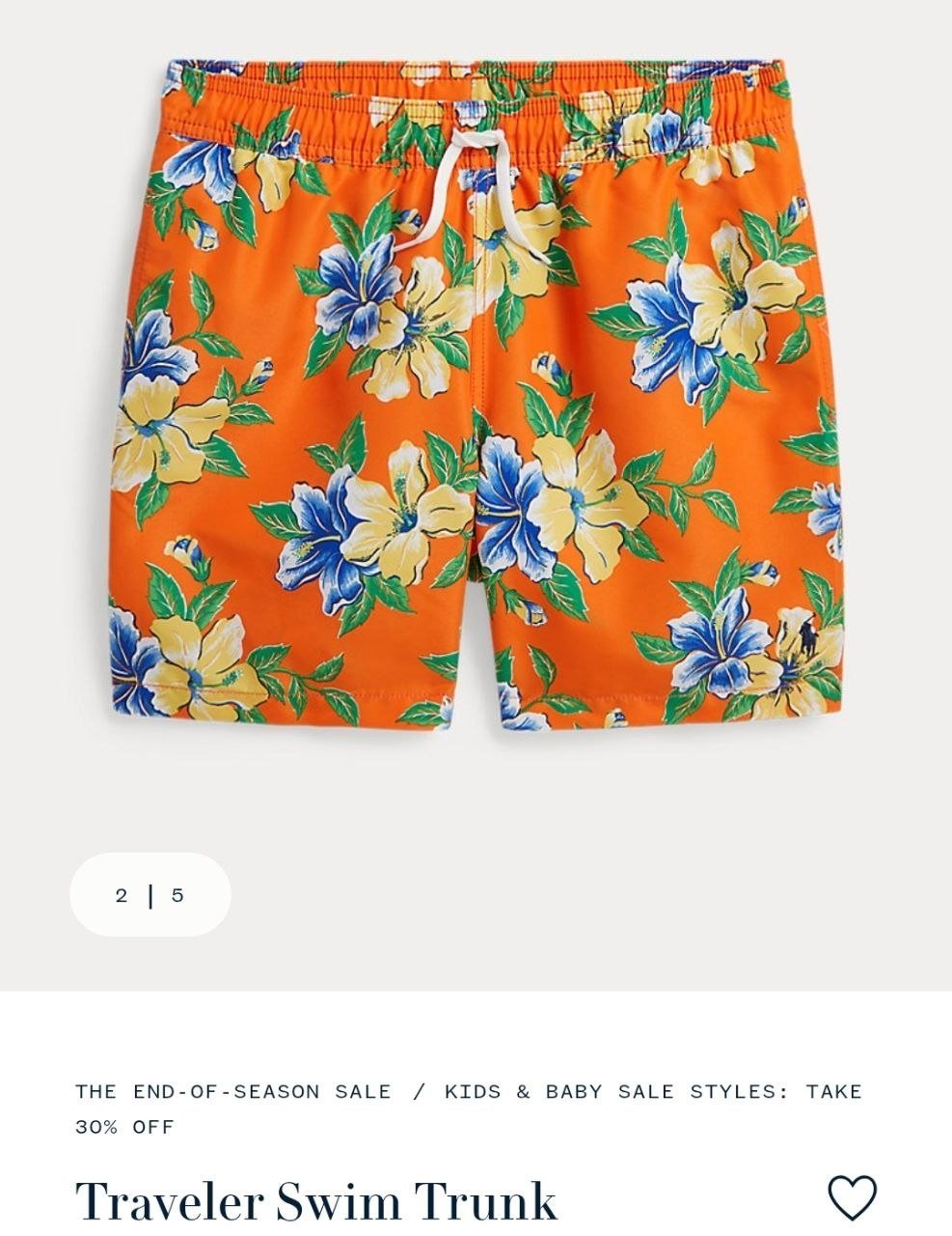 Swim Trunk