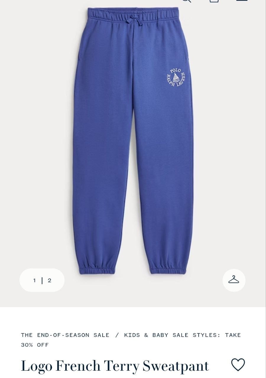 Sweatpant