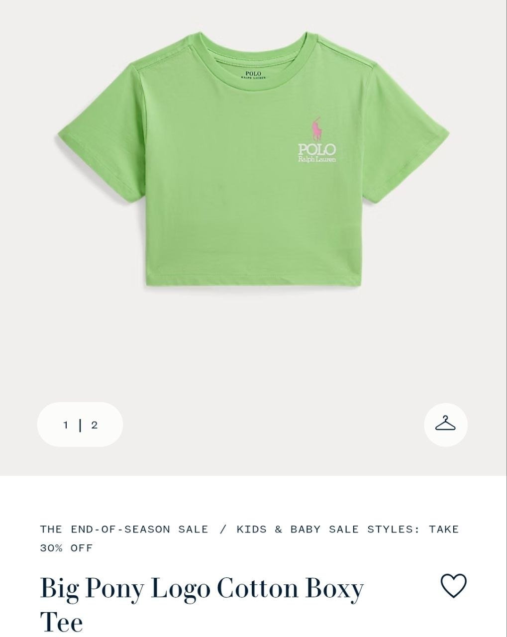 Tee