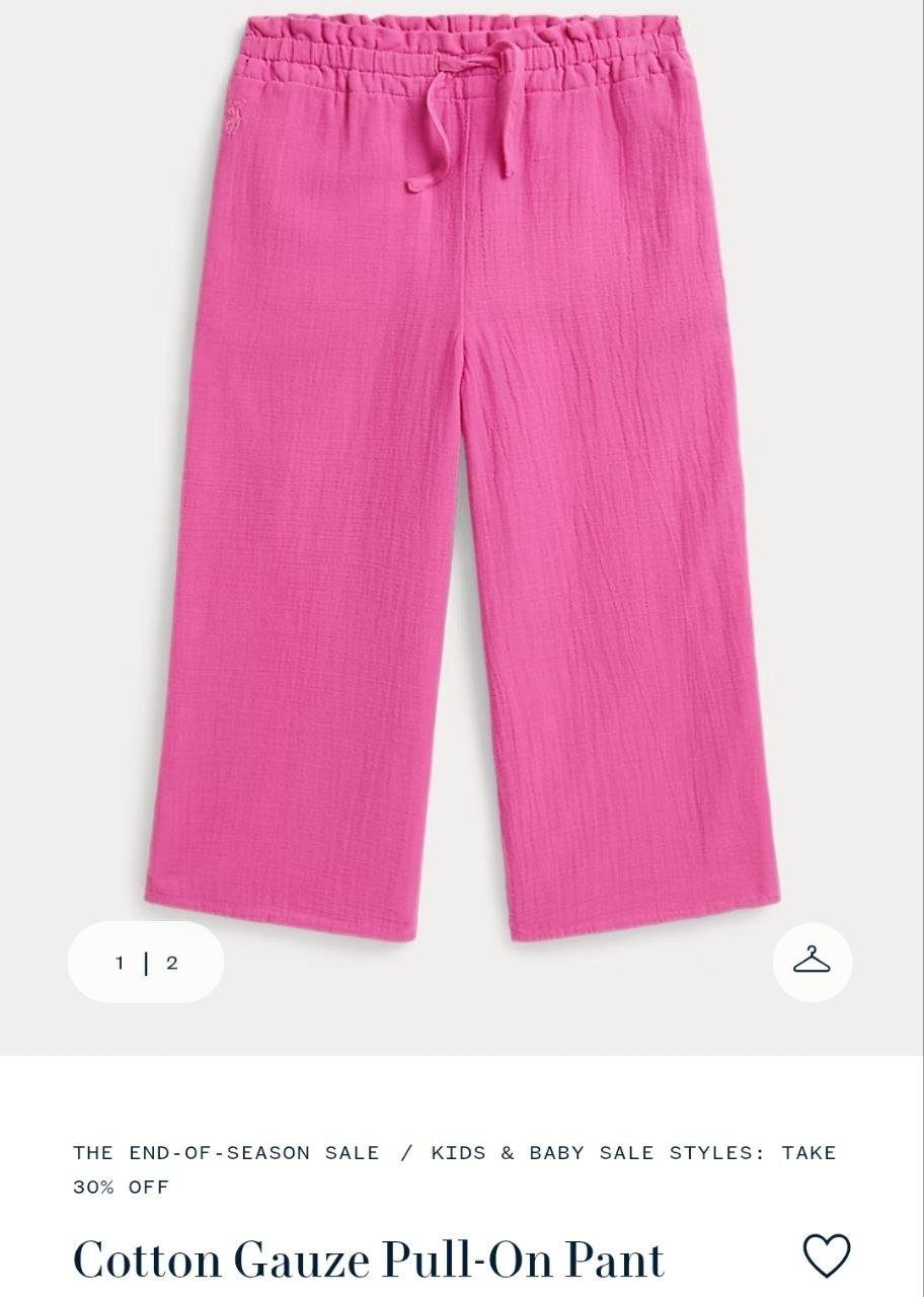 Pant