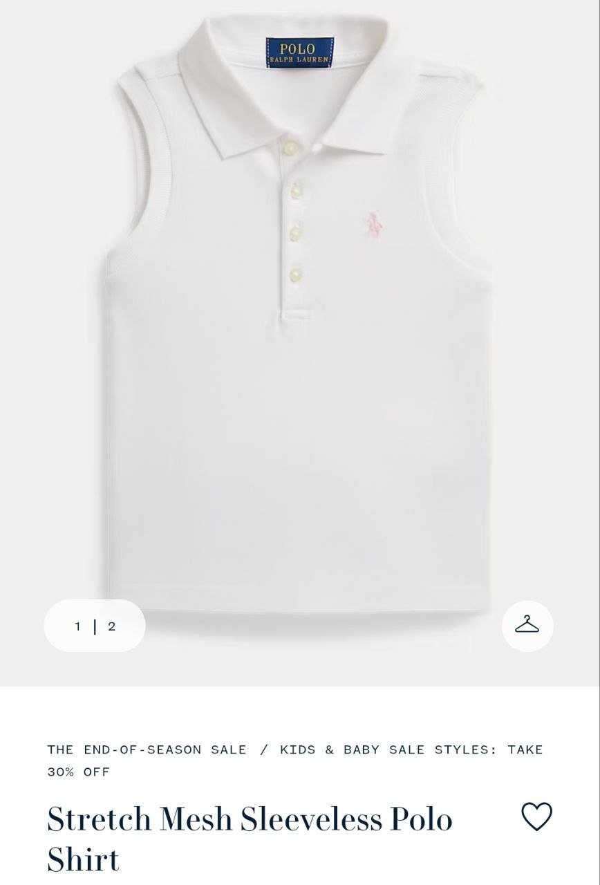Shirt