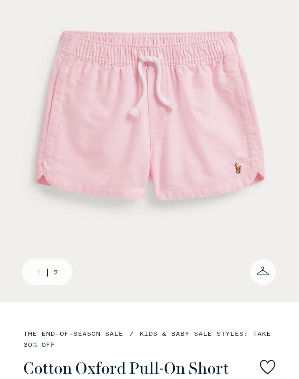 Short