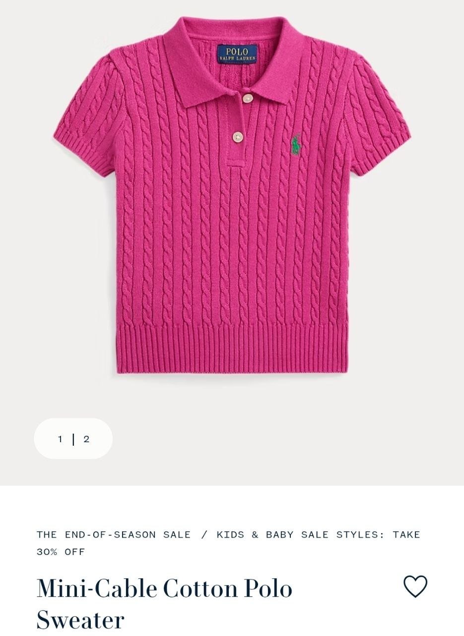 Polo