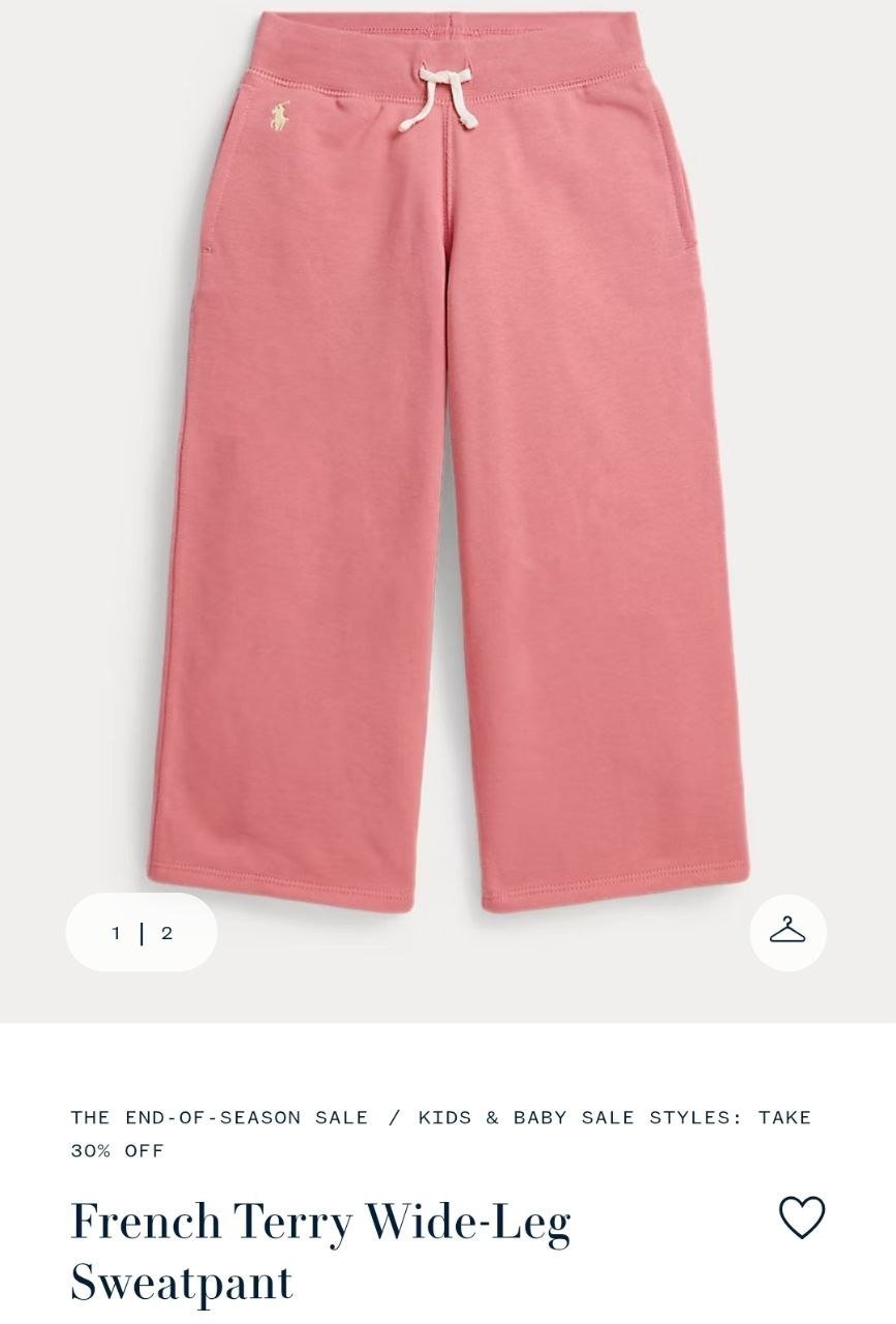 Sweatpant