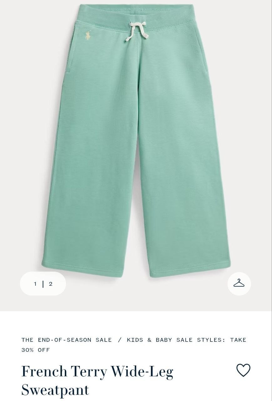 Sweatpant