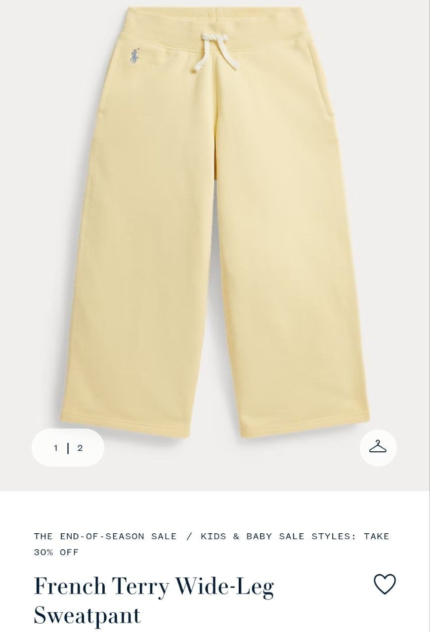 Sweatpant