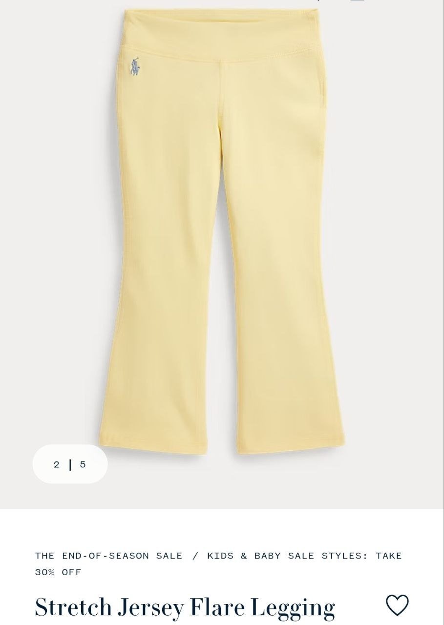 Legging
