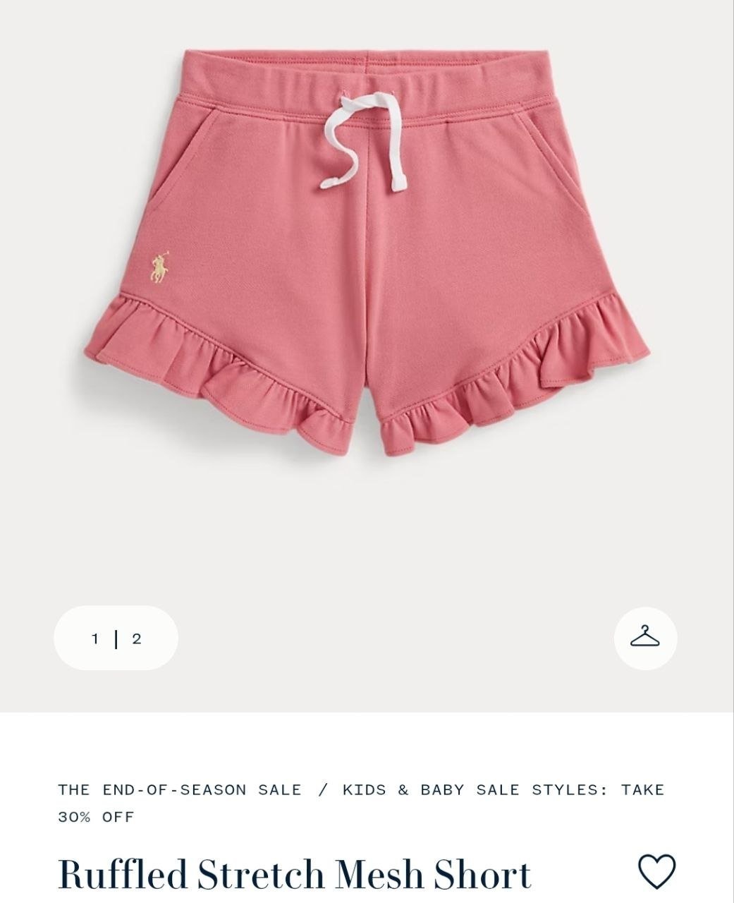 Short