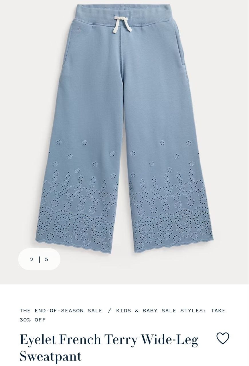 Sweatpant