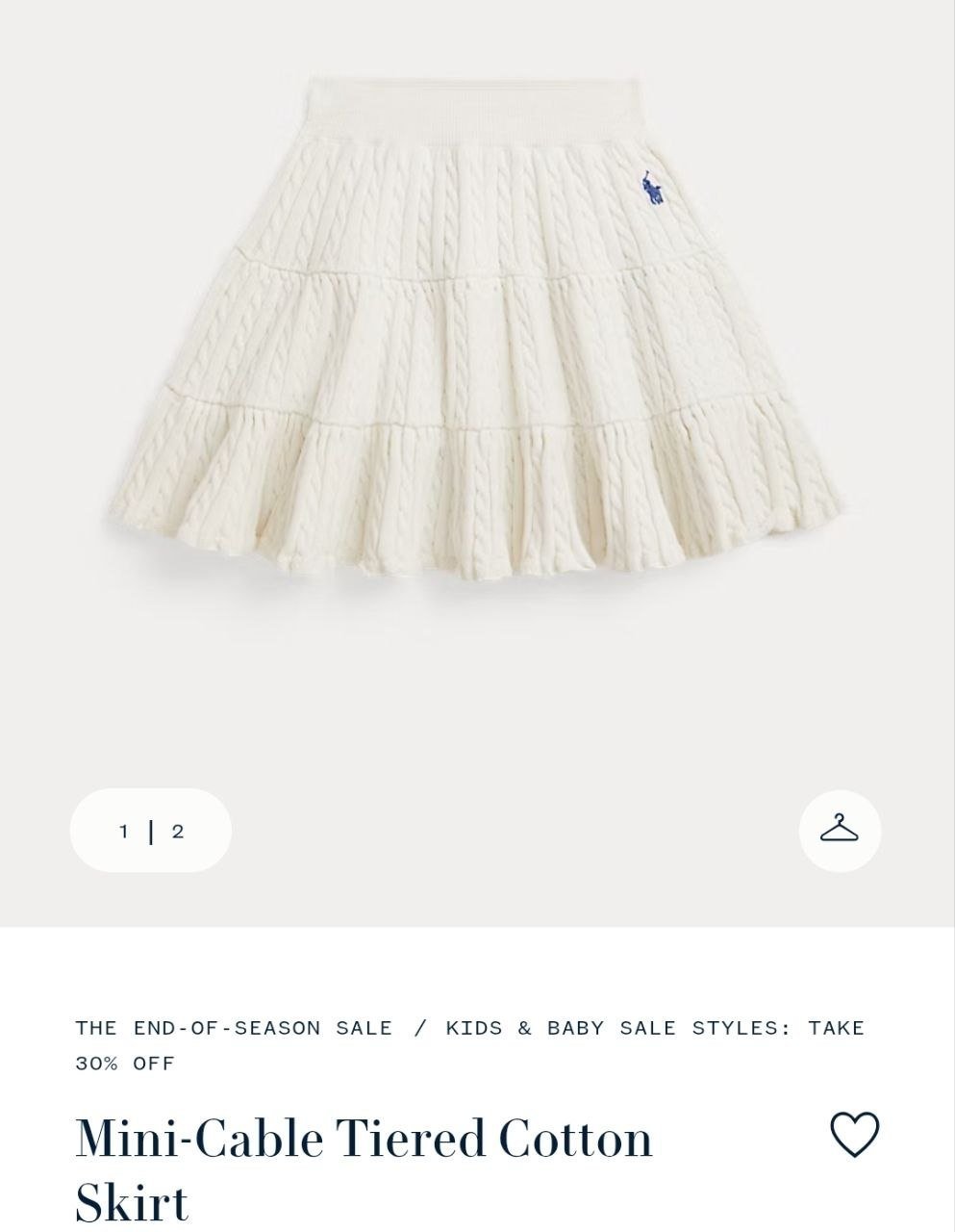 Skirt