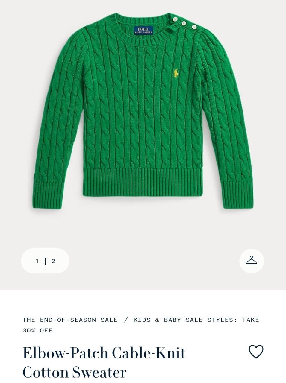Sweater