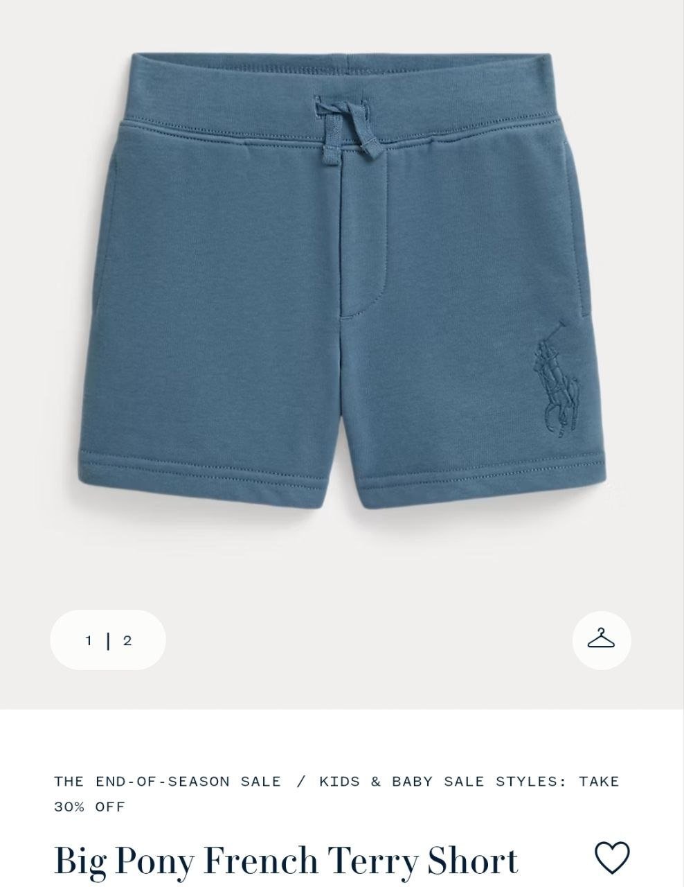 Short