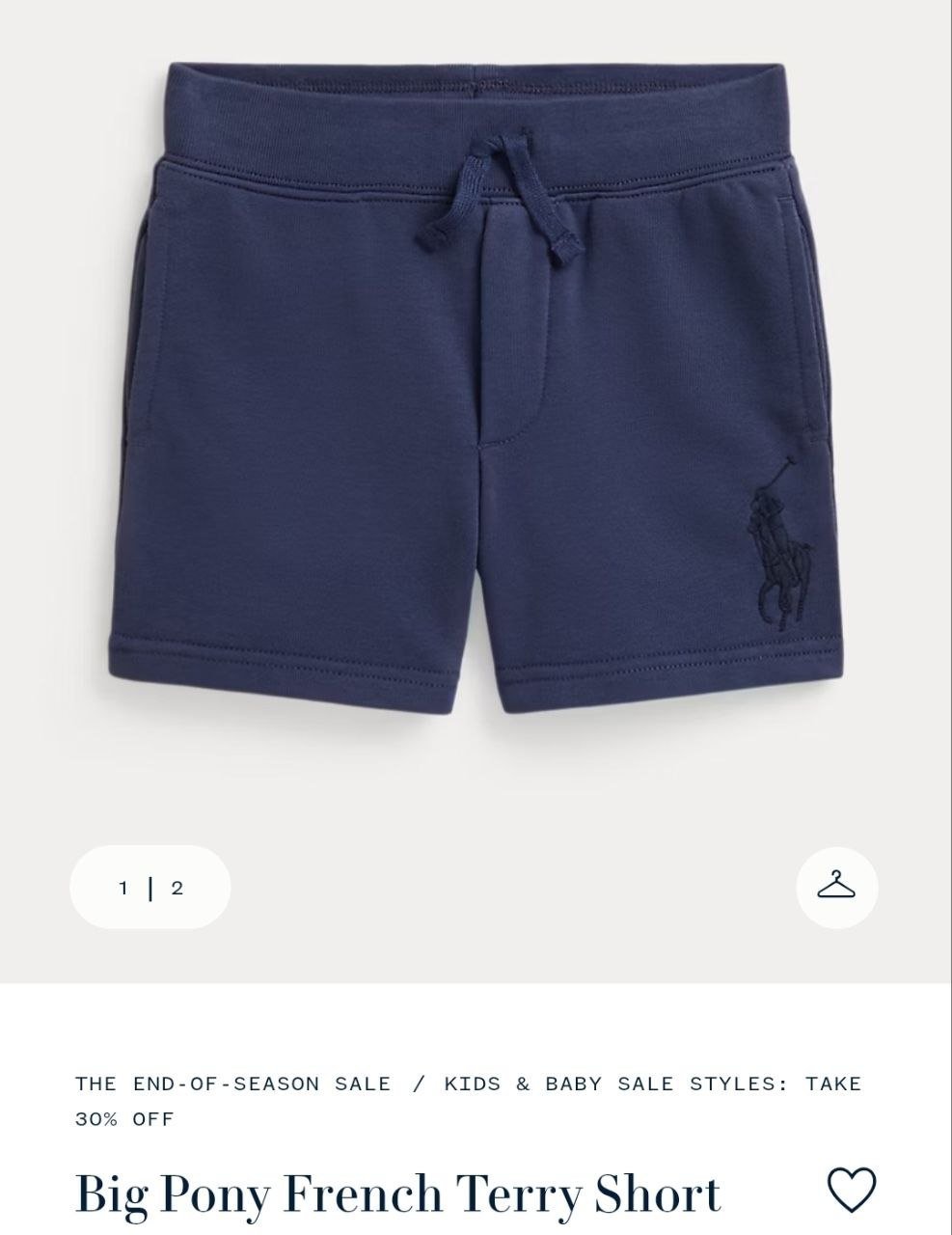 Short