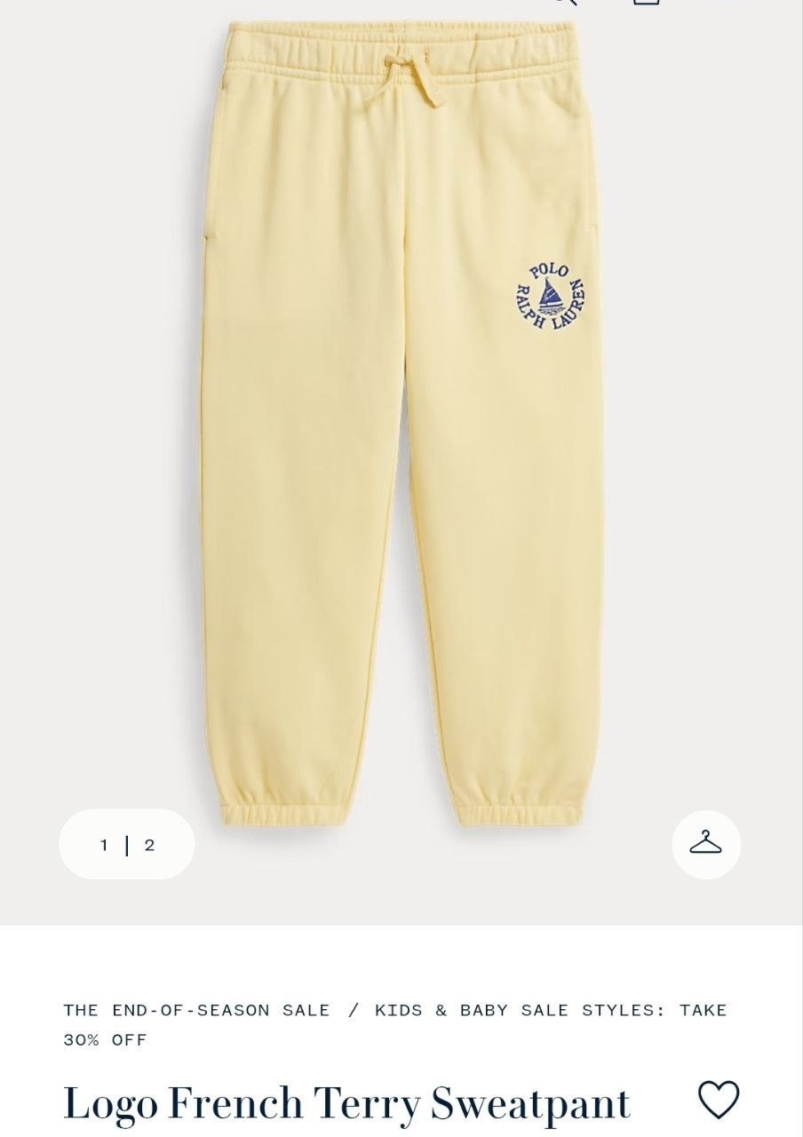 Sweatpant