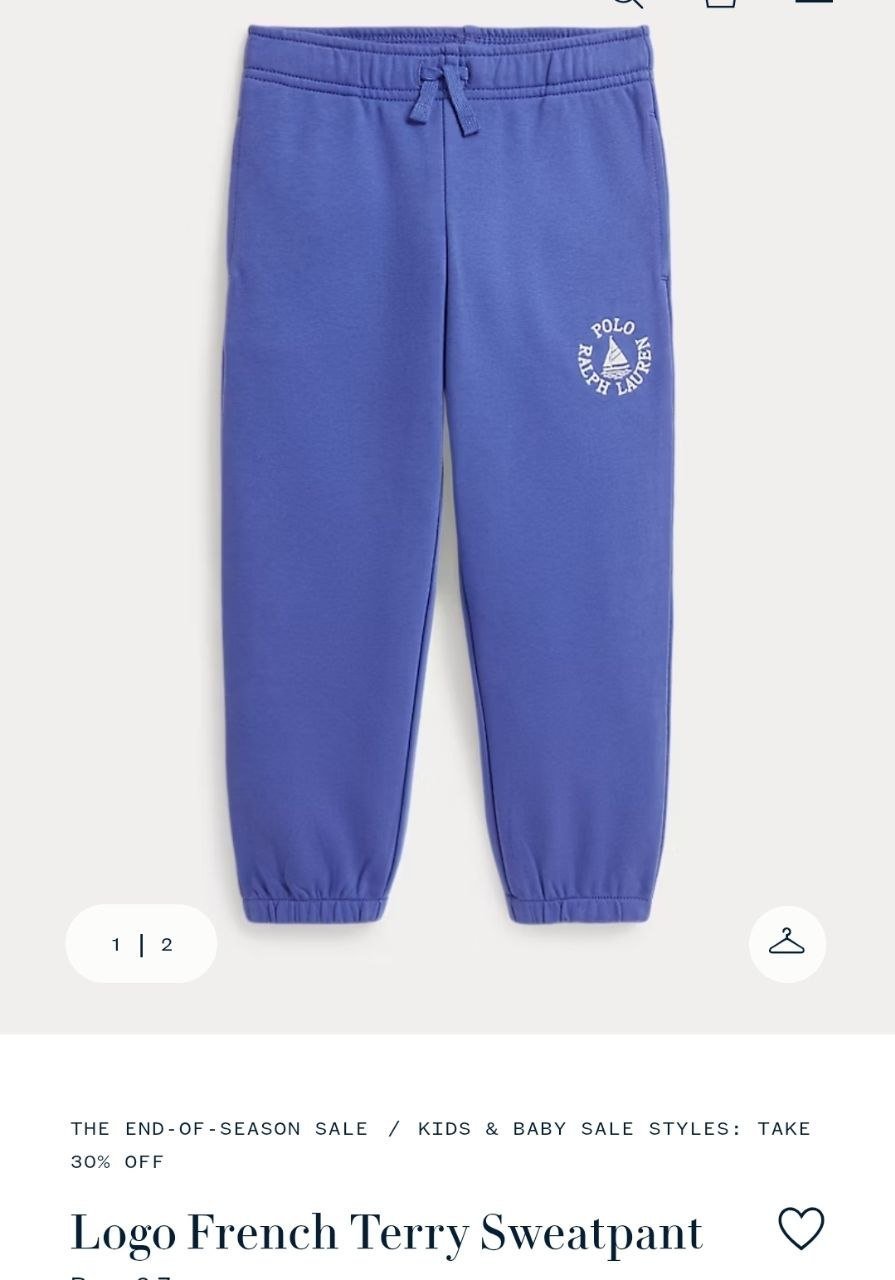 Sweatpant