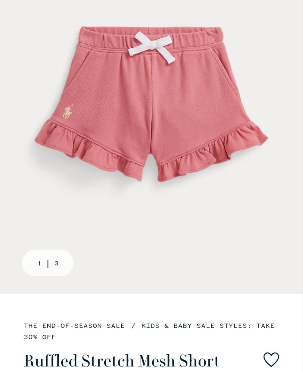 Short