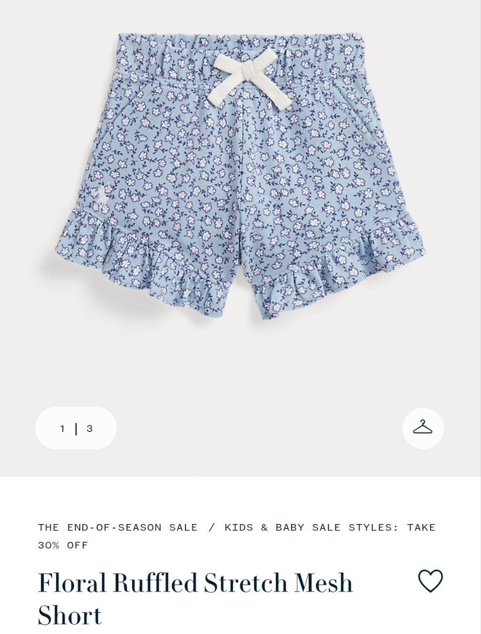 Short