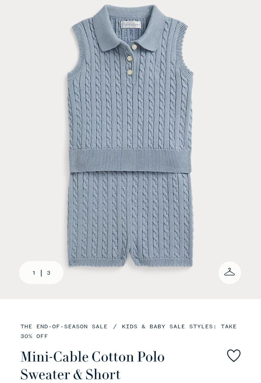 Sweater & Short