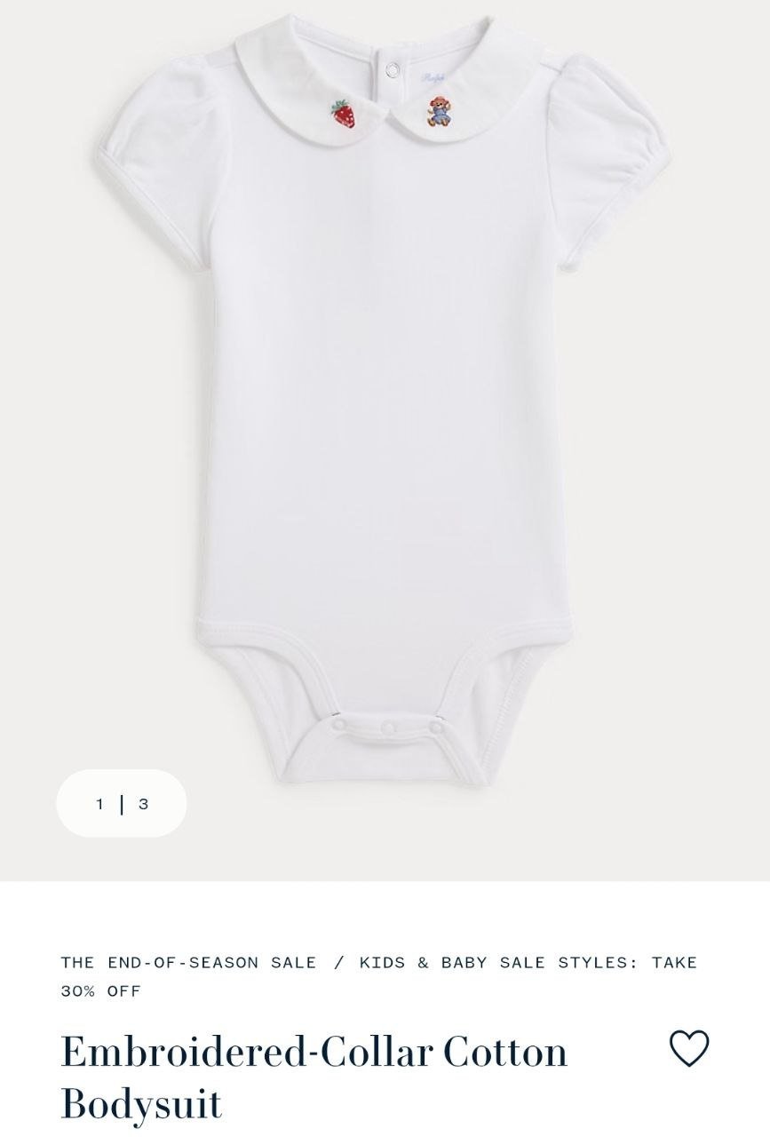 Bodysuit
