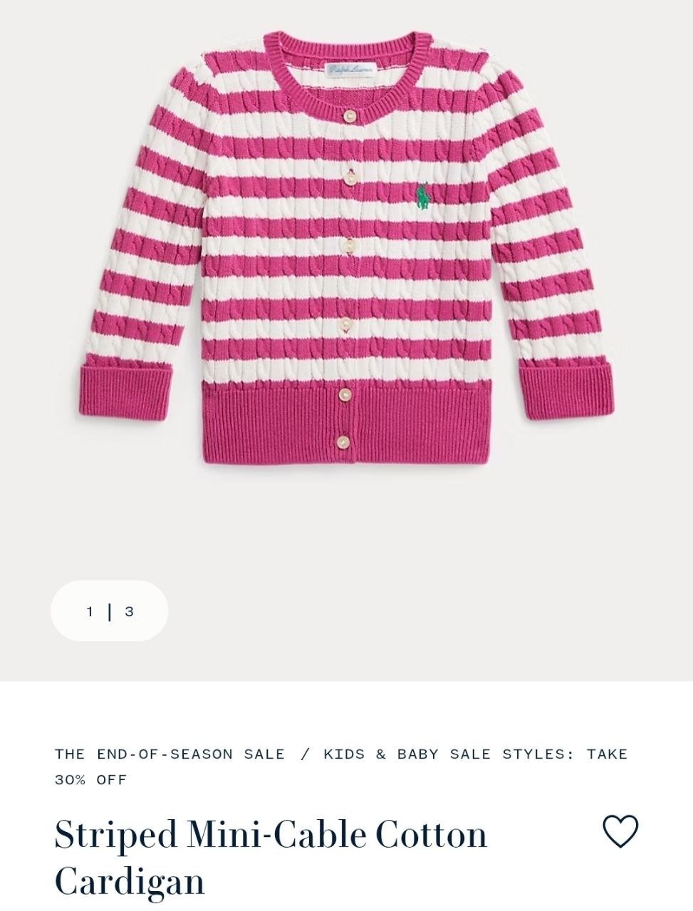 Cardigan